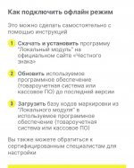 Уважаемые предприниматели!