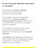 Уважаемые предприниматели!