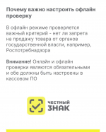 Уважаемые предприниматели!