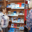 Программа мероприятий ко Дню библиотек - Углегорская ЦБС