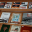 Книжная выставка «Боевой август» - Углегорская ЦБС