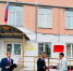 НАВСЕГДА ОСТАНЕТСЯ В НАШЕЙ ПАМЯТИ!!! - Углегорский городской суд