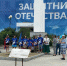2 августа - день ВДВ - Краеведческий музей