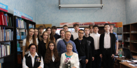 Урок мужества «Во имя Родины и долга» - Углегорская ЦБС